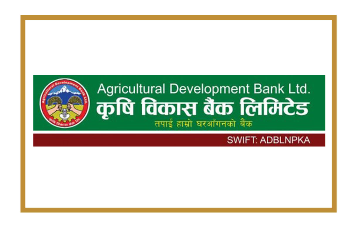 Agriculture Development Bank Ltd.